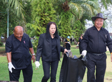 วันที่ 13 พฤศจิกายน 2568 จัดพิธีน้อมถวายความอาลัยและ ... พารามิเตอร์รูปภาพ 39